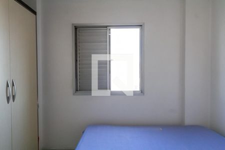 Quarto 1 de apartamento para alugar com 2 quartos, 82m² em Baeta Neves, São Bernardo do Campo