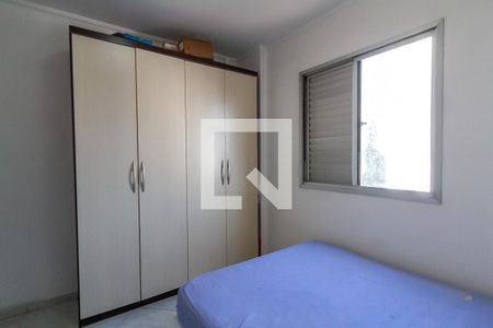 Quarto 1 de apartamento para alugar com 2 quartos, 82m² em Baeta Neves, São Bernardo do Campo