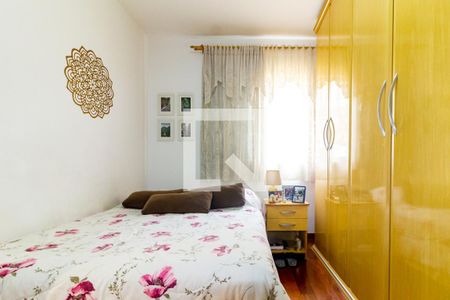 Quarto 1 de apartamento à venda com 2 quartos, 56m² em Jardim Pinheiros, São Paulo