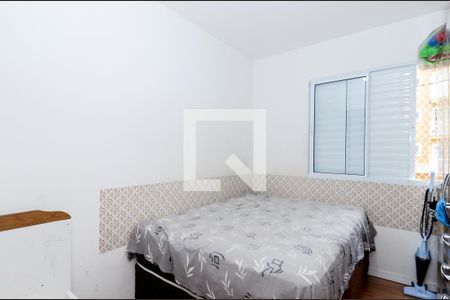 Quarto 1 de apartamento para alugar com 2 quartos, 48m² em Jardim São Domingos, Guarulhos