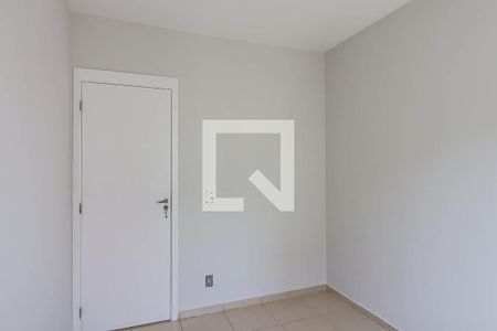 Quarto 1 de apartamento para alugar com 2 quartos, 50m² em Residencial das Americas, Ribeirão Preto