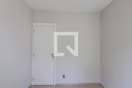 Quarto 1 de apartamento para alugar com 2 quartos, 50m² em Residencial das Americas, Ribeirão Preto