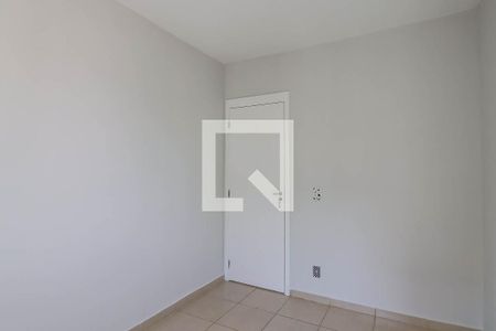 Quarto 1 de apartamento para alugar com 2 quartos, 50m² em Residencial das Americas, Ribeirão Preto