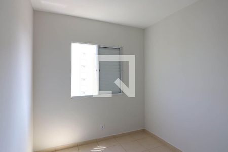 Quarto 1 de apartamento para alugar com 2 quartos, 50m² em Residencial das Americas, Ribeirão Preto