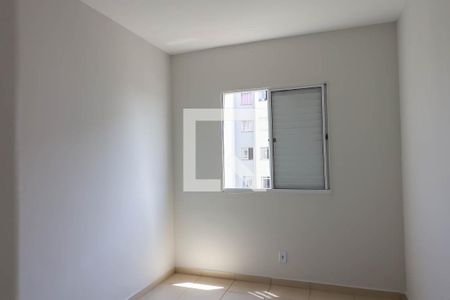 Apartamento para alugar com 2 quartos, 50m² em Residencial das Americas, Ribeirão Preto