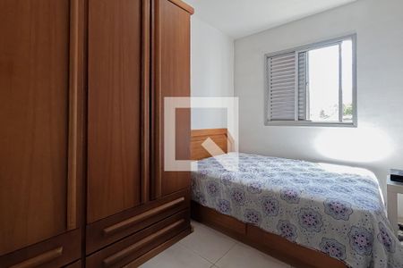 Quarto 1 de apartamento à venda com 3 quartos, 80m² em Macedo, Guarulhos