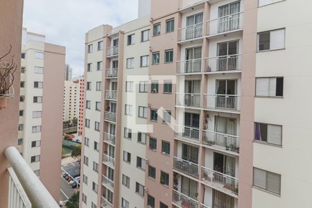 Varanda de apartamento à venda com 3 quartos, 70m² em Jardim das Vertentes, São Paulo