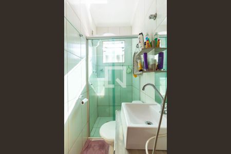 Banheiro da Suíte 1 de casa para alugar com 5 quartos, 300m² em Vila Paranaguá, São Paulo