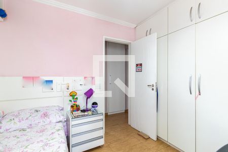 Quarto 1 de apartamento à venda com 3 quartos, 80m² em Jardim Itapeva, São Paulo