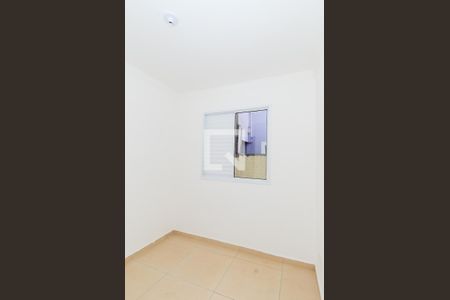 Quarto 1 de apartamento para alugar com 2 quartos, 55m² em Parque Mikail, Guarulhos