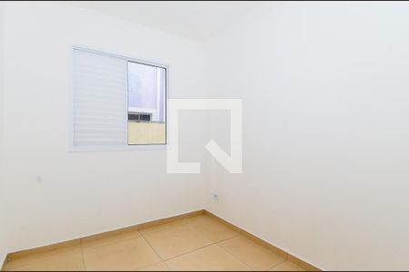 Quarto 1 de apartamento para alugar com 2 quartos, 55m² em Parque Mikail, Guarulhos