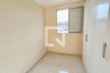 Quarto 1 de apartamento para alugar com 2 quartos, 48m² em Vila Carminha, Campinas