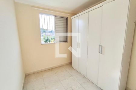 Quarto 1 de apartamento para alugar com 2 quartos, 48m² em Vila Carminha, Campinas