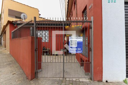 Fachada de casa para alugar com 1 quarto, 25m² em Vila Regente Feijó, São Paulo