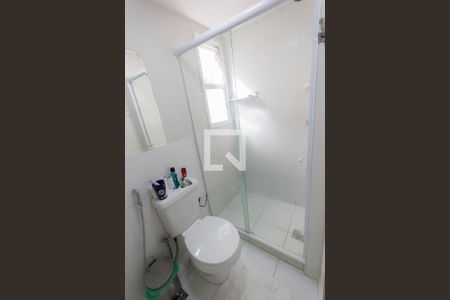 Apartamento para alugar com 60m², 3 quartos e 1 vaga Apartamento para alugar com 60m², 3 quartos e 1 vagaBanheiro da Suíte