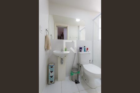 Apartamento para alugar com 60m², 3 quartos e 1 vaga Apartamento para alugar com 60m², 3 quartos e 1 vagaBanheiro da Suíte