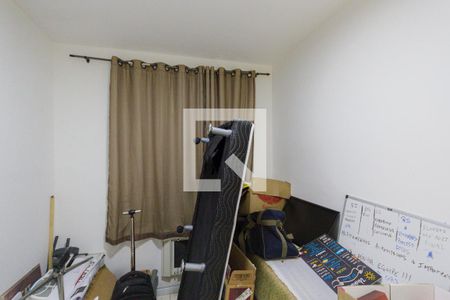 Apartamento para alugar com 60m², 3 quartos e 1 vaga Apartamento para alugar com 60m², 3 quartos e 1 vagaQuarto 3