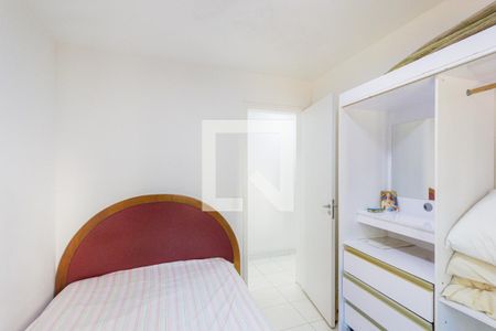 Apartamento para alugar com 60m², 3 quartos e 1 vaga Apartamento para alugar com 60m², 3 quartos e 1 vagaQuarto 1