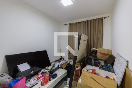 Apartamento para alugar com 60m², 3 quartos e 1 vaga Apartamento para alugar com 60m², 3 quartos e 1 vagaQuarto 3