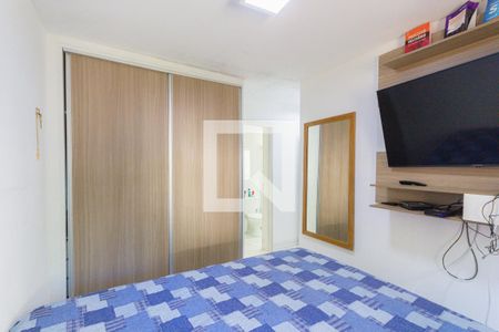 Apartamento para alugar com 60m², 3 quartos e 1 vaga Apartamento para alugar com 60m², 3 quartos e 1 vagaQuarto 2 - Suíte