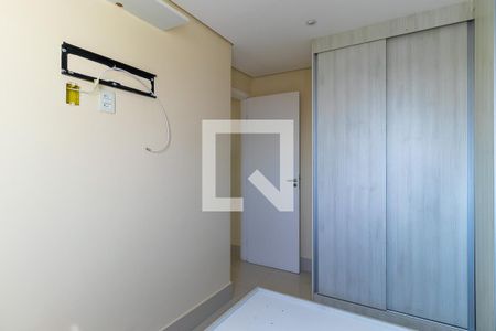 Quarto 1 de apartamento à venda com 2 quartos, 50m² em Vila Industrial (campinas), Campinas