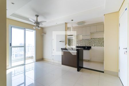 Sala de apartamento à venda com 2 quartos, 50m² em Vila Industrial (campinas), Campinas