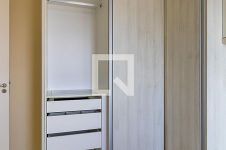 Quarto 1 de apartamento à venda com 2 quartos, 50m² em Vila Industrial (campinas), Campinas