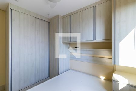 Quarto 1 de apartamento à venda com 2 quartos, 50m² em Vila Industrial (campinas), Campinas