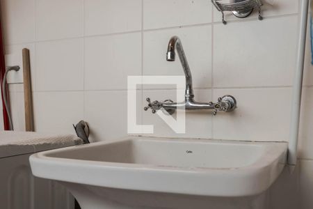 Apartamento à venda com 76m², 2 quartos e 2 vagas Apartamento à venda com 76m², 2 quartos e 2 vagasÁrea de Serviço