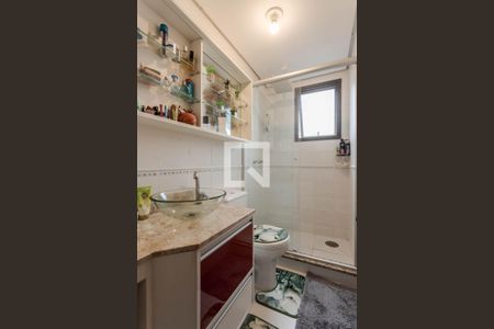 Apartamento à venda com 76m², 2 quartos e 2 vagas Apartamento à venda com 76m², 2 quartos e 2 vagasBanheiro da Suíte