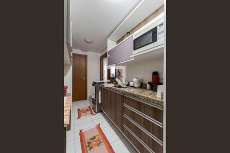 Apartamento à venda com 76m², 2 quartos e 2 vagas Apartamento à venda com 76m², 2 quartos e 2 vagasCozinha