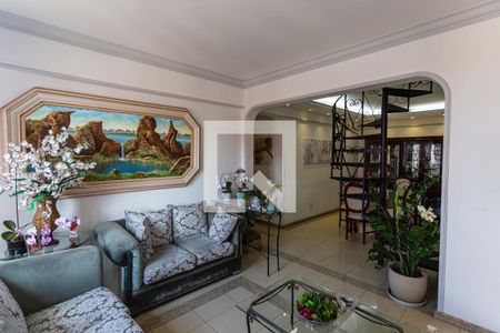 Sala 1 de apartamento à venda com 4 quartos, 258m² em Ana Lúcia, Belo Horizonte