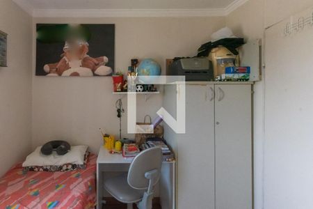 Apartamento à venda com 76m², 3 quartos e 1 vaga Apartamento à venda com 76m², 3 quartos e 1 vagaQuarto 2