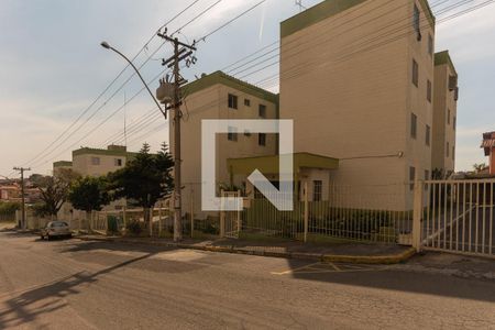 Apartamento à venda com 76m², 3 quartos e 1 vaga Apartamento à venda com 76m², 3 quartos e 1 vagaFachada do Condomínio