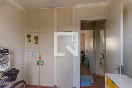 Apartamento à venda com 76m², 3 quartos e 1 vaga Apartamento à venda com 76m², 3 quartos e 1 vagaQuarto 3