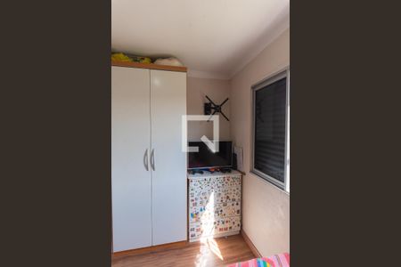 Apartamento à venda com 76m², 3 quartos e 1 vaga Apartamento à venda com 76m², 3 quartos e 1 vagaQuarto 2