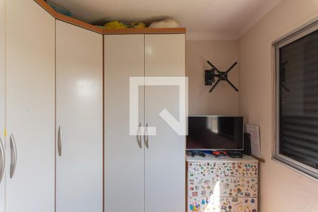 Apartamento à venda com 76m², 3 quartos e 1 vaga Apartamento à venda com 76m², 3 quartos e 1 vagaQuarto 2