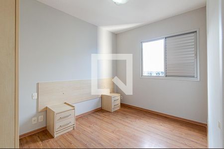 Quarto 1 de apartamento para alugar com 2 quartos, 47m² em Bela Vista, São Paulo