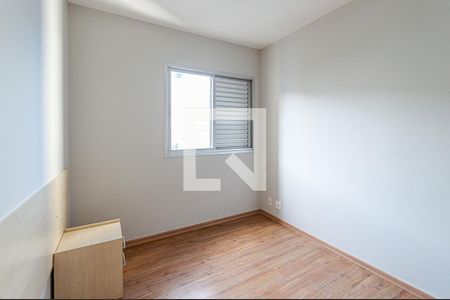 Quarto 1 de apartamento para alugar com 2 quartos, 47m² em Bela Vista, São Paulo