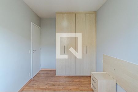 Quarto 1 de apartamento para alugar com 2 quartos, 47m² em Bela Vista, São Paulo