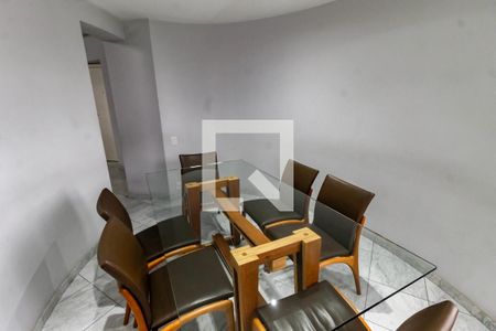 Sala 2 - Jantar de apartamento à venda com 4 quartos, 230m² em Morumbi, São Paulo