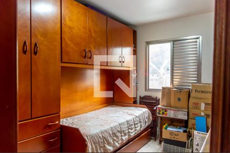 Quarto  de apartamento à venda com 2 quartos, 89m² em Centro, São Bernardo do Campo