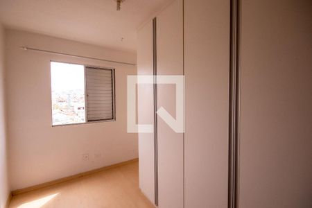 Quarto 1 de apartamento à venda com 2 quartos, 49m² em Vila Santa Teresa (zona Sul), São Paulo