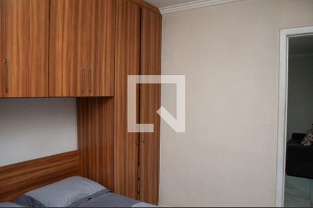 Quarto 1 de apartamento para alugar com 2 quartos, 52m² em Arvoredo Ii, Contagem