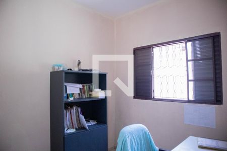 Quarto 1 de casa para alugar com 2 quartos, 80m² em Jardim Nova América, Hortolândia