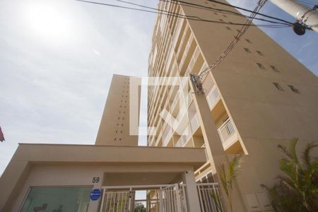 Fachada de apartamento à venda com 1 quarto, 28m² em Vila das Belezas, São Paulo