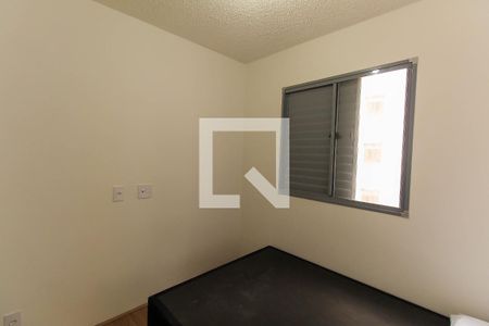 Quarto  de apartamento para alugar com 1 quarto, 30m² em Mooca, São Paulo