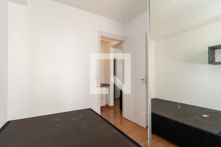 Quarto de apartamento para alugar com 1 quarto, 30m² em Mooca, São Paulo