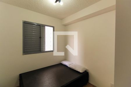 Quarto  de apartamento para alugar com 1 quarto, 30m² em Mooca, São Paulo