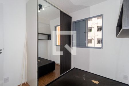 Quarto de apartamento para alugar com 1 quarto, 30m² em Mooca, São Paulo